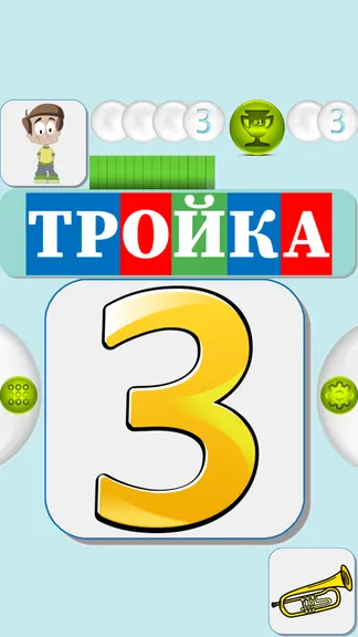 Скриншот 4/6