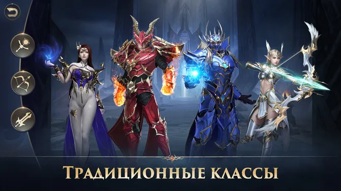 Скриншот 3/7