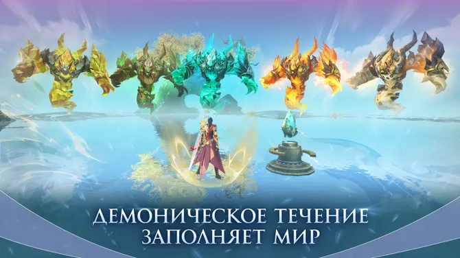 Скриншот 4/9