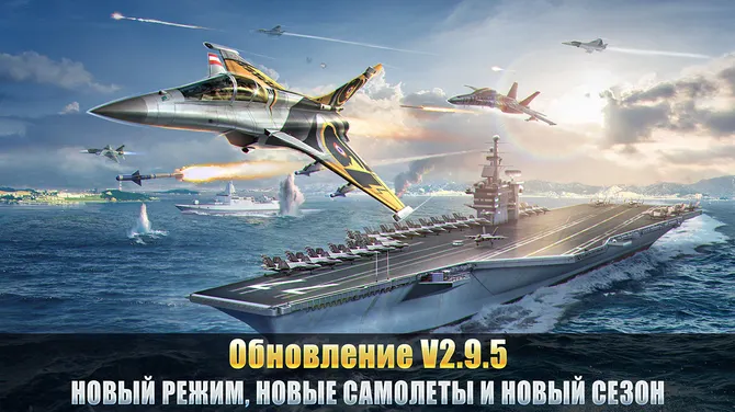 Скриншот 3/5