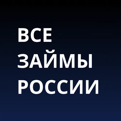 Займы на карту онлайн — иконка