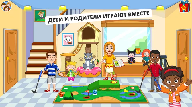 Скриншот 4/5