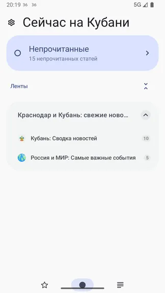 Скриншот 1/6