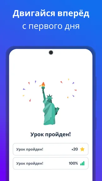 Скриншот 3/6