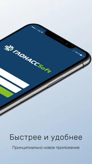 Скриншот 2/7