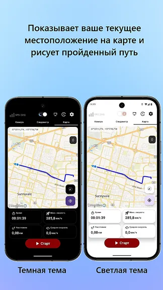 Скриншот 3/7