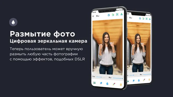 Скриншот 6/7
