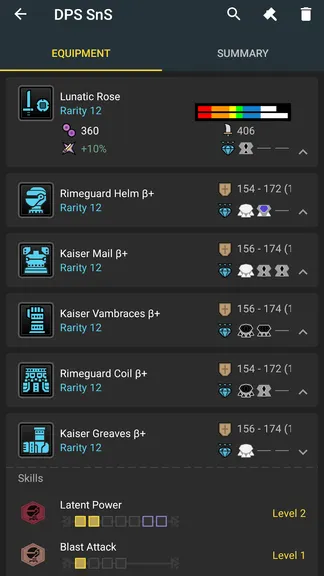 Скриншот 3/8