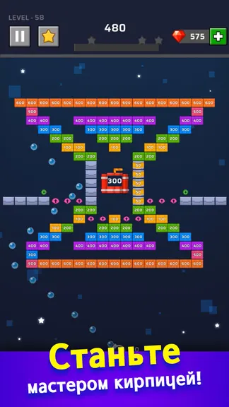 Скриншот 8/8