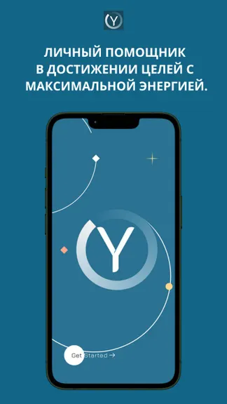 Скриншот 1/6