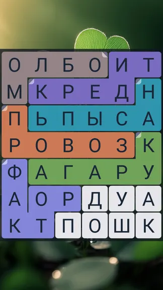 Скриншот 2/6