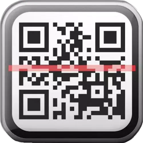 QR BARCODE SCANNER NEW — иконка