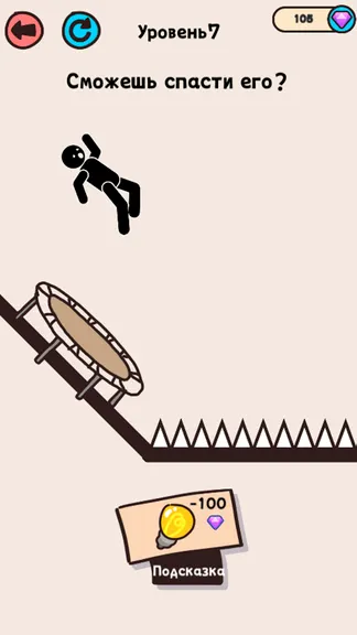 Скриншот 3/3