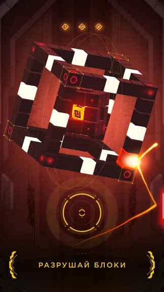 Скриншот 1/7