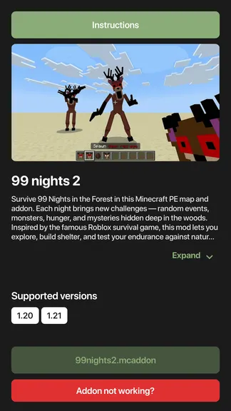 Скриншот 2/6