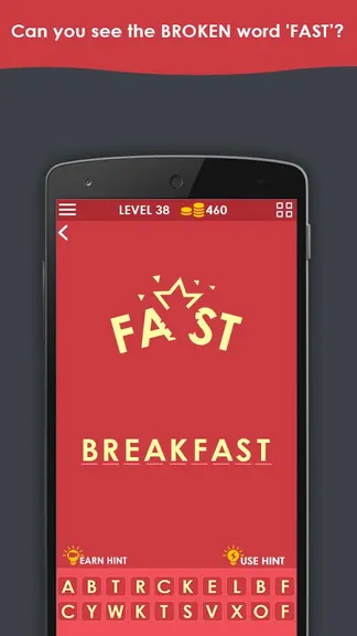 Скриншот 4/5