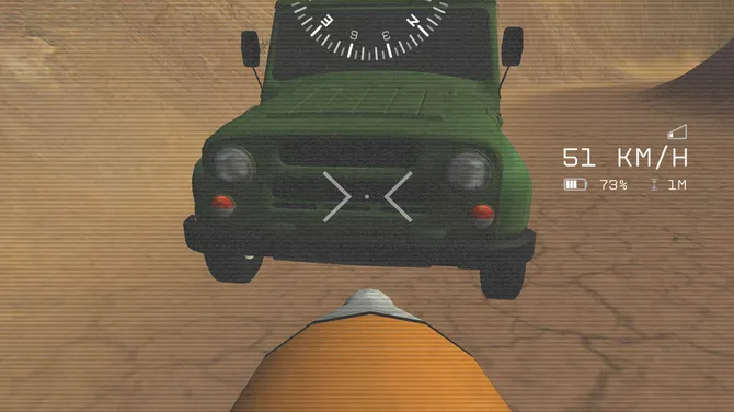 Скриншот 2/10