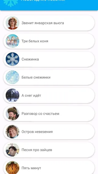 Скриншот 1/4