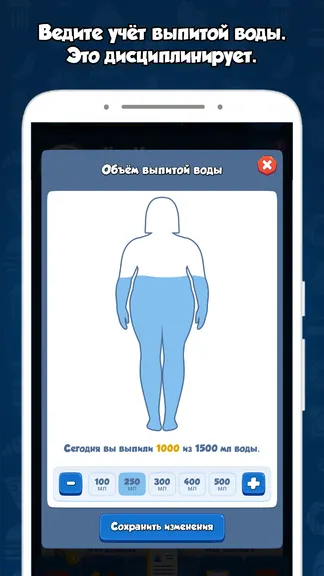 Скриншот 4/8