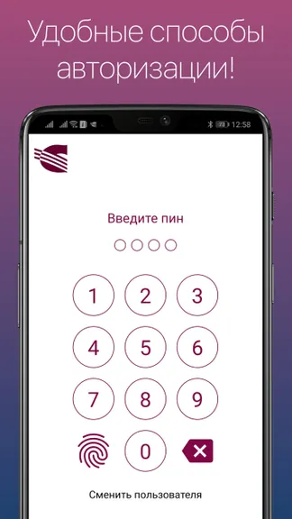 Скриншот 3/3
