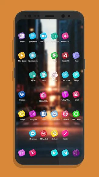 Скриншот 1/3