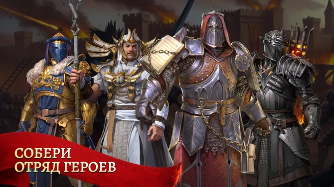 Скриншот 4/6