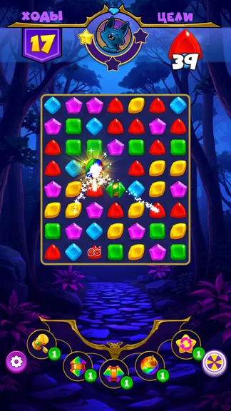 Скриншот 8/9