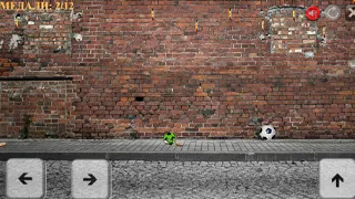 Скриншот 3/3