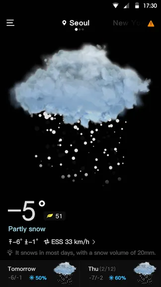 Скриншот 5/7