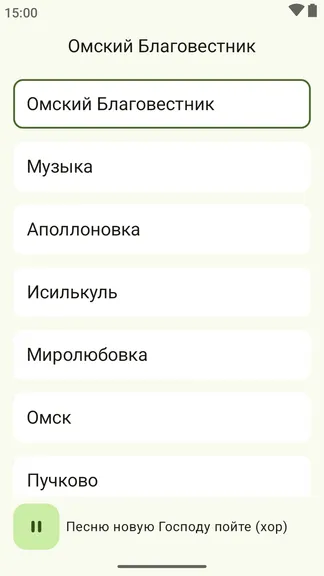 Скриншот 1/1