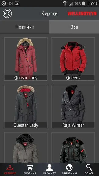 Скриншот 2/6