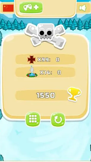 Скриншот 3/3