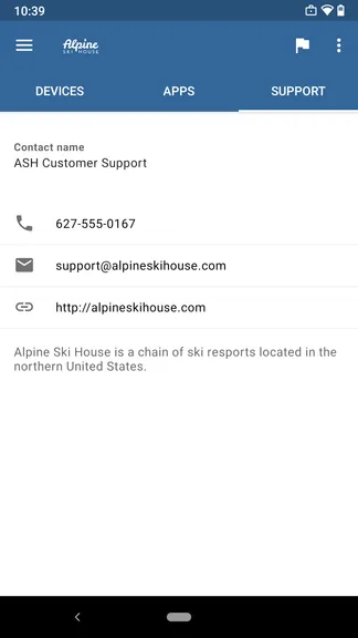 Скриншот 3/8