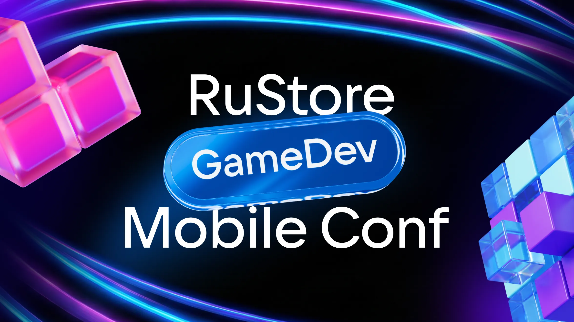 RuStore Gamedev Mobile conf