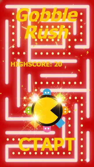 Скриншот 1/3