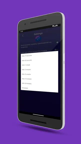 Скриншот 4/4