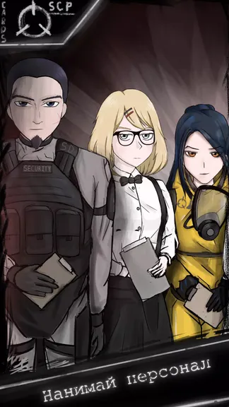 Скриншот 1/5