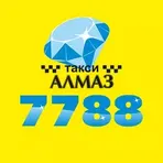 Такси Алмаз 7788 логотип