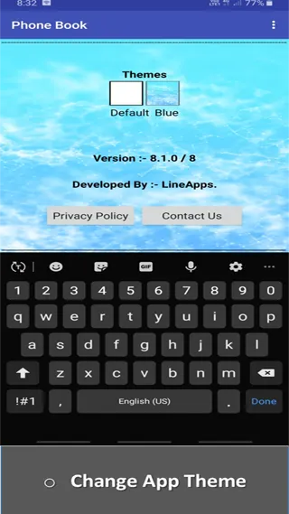 Скриншот 3/7