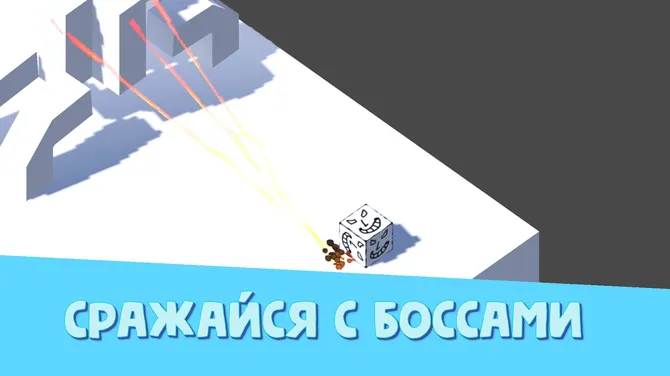 Скриншот 2/3