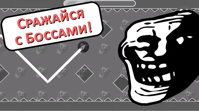 Скриншот 1/9