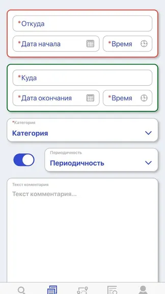 Скриншот 3/4