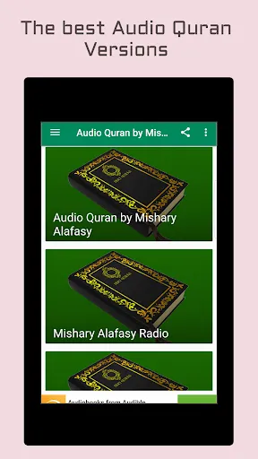 Скриншот 4/10