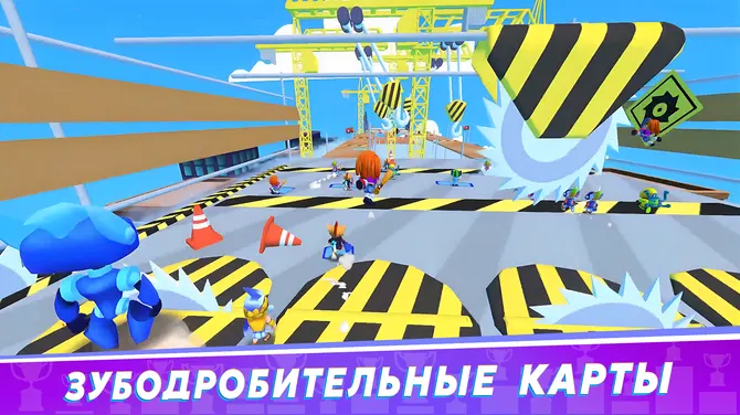 Скриншот 3/9