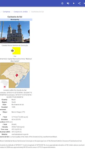 Скриншот 10/10