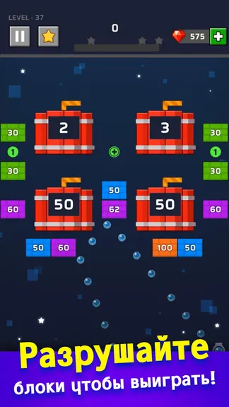 Скриншот 4/8