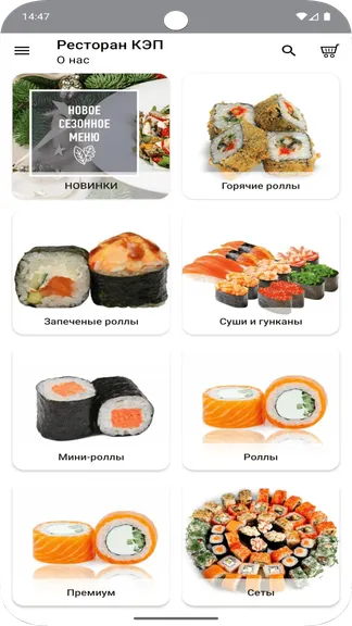 Скриншот 1/5