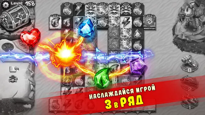 Скриншот 2/4