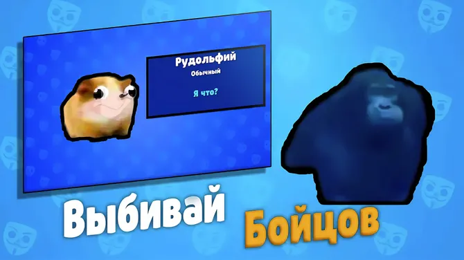 Скриншот 1/5
