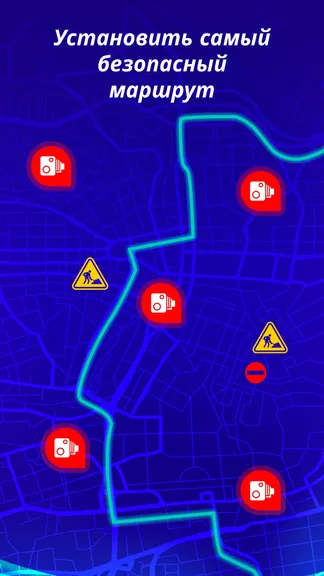 Скриншот 8/8